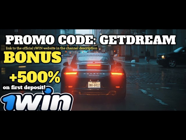 1WIN | 1WIN PROMO CODE | 1WIN BONUS CODE | 1WIN REGISTRATION | PROMOCODE CASINO 2025 | 1WIN BONUS