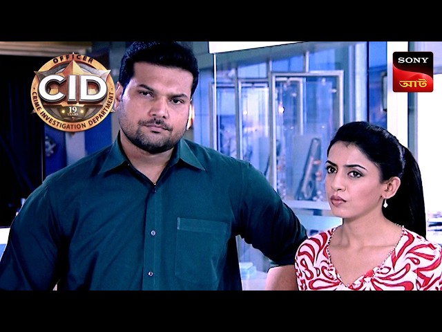 Crime Scene Chaos | CID - Special Cases | 22 Feb 2025