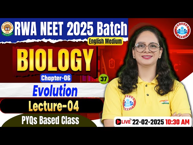 NEET Biology Chapter 6 Evolution | Biology PYQs For NEET 2025 By Vandana Mam