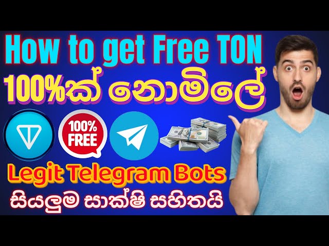 Earn free ton coin | Live withdrawal proof | Legit telegram bot | online jobs work form home