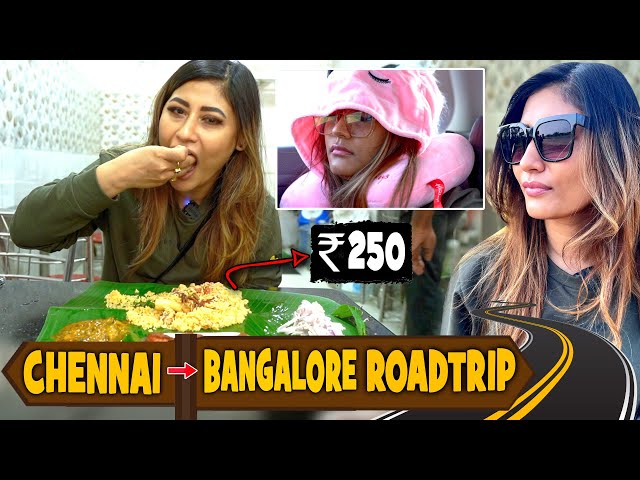 My First Travel Vlog 😊💜 | Chennai To Bangalore Road Trip | Ambur Biryani | Sunita Xpress