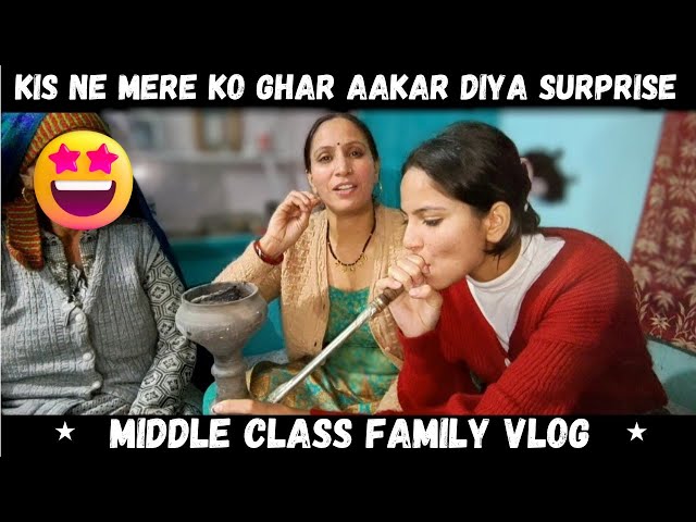 Middle class family vlog l susral mein piya hookah  #middleclassfamilyvlog