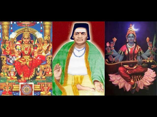 Maha Chatu Shashti Koti Yogini Gana Sevita - Lalitha Devi Name -  108 Times