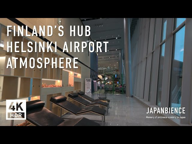 Helsinki Airport: Nordic Design and Calm Atmosphere [4K HDR Binaural Sound] -December 2nd, 2024