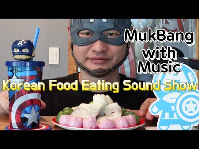 Mukbang with Music 🎸 Korean Food "Honey & Rice Cake" EATING SOUNDS SHOW 🍎 Muk Bang  ASMR