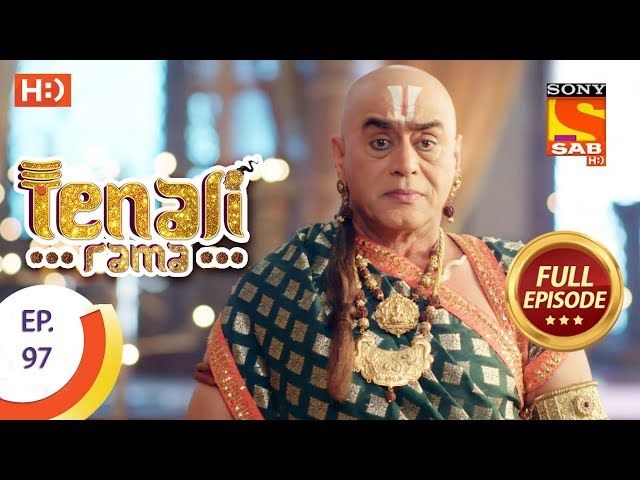 Tenali Rama - तेनाली रामा - Ep 97 - Full episode - 20th November, 2017