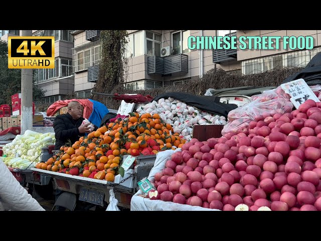 【Exploring the Delicious Street Food of Xi'an, China】