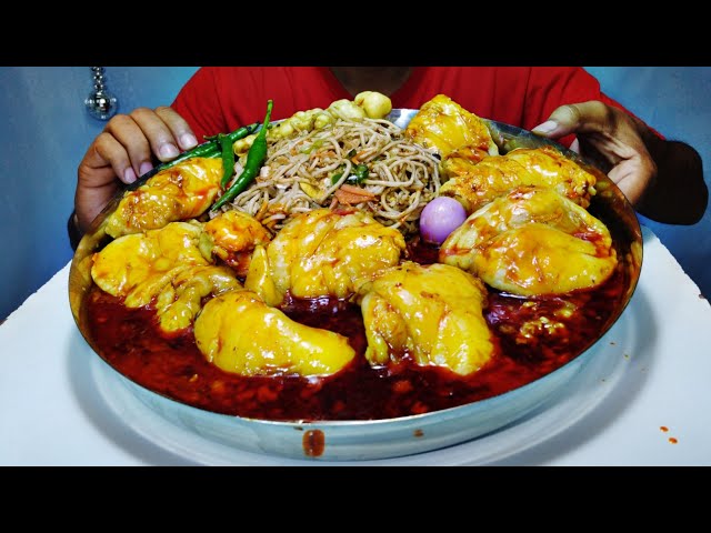 1 Kg Mutton Fat, Charbi Curry With Chicken Chowmin Eating Show | Oily Food | Spicy Mukbang Asmr