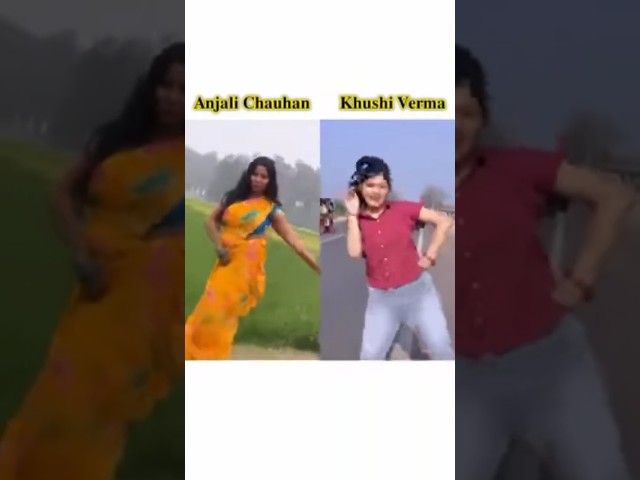 Tunuk tunuk #anjalichauhanofficial777 #khushiverma #cutfromvideo #riaction #shortvideo 🥰 🥰