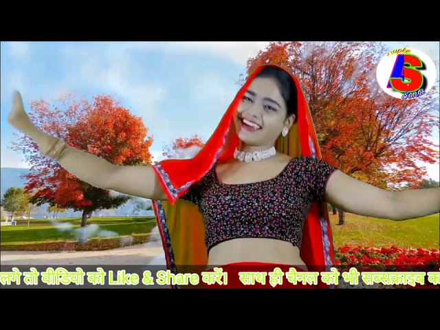 Megha Chaudhari Shayri Song2021/ Ramu master Shayari song ||Aaapke Songs||