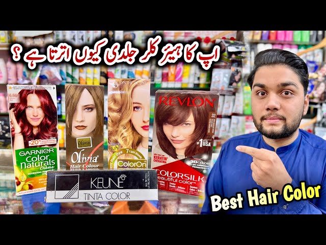 Best Hair Color Review And  How To Use Hair Colour | Hair Colour Lagane Ka Tarika