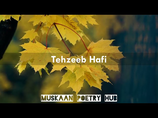 Tehzeeb Hafi Mushaira - #urdu #urdupoetry #urdushayari #tehzeebhafi #shayari #viral #trending #yt