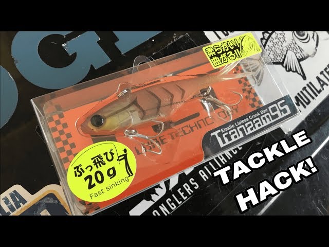 TACKLE HACK | Jackall Transam 95.