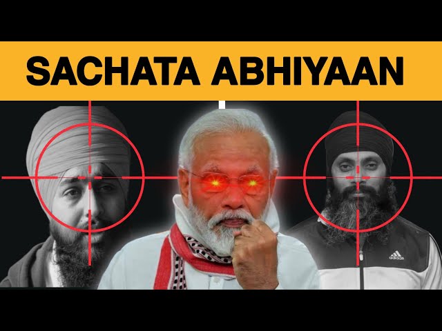 Sachata Abhiyan 🤣 #khalistan #avtarsinghkhanda #HardeepSinghNijjar