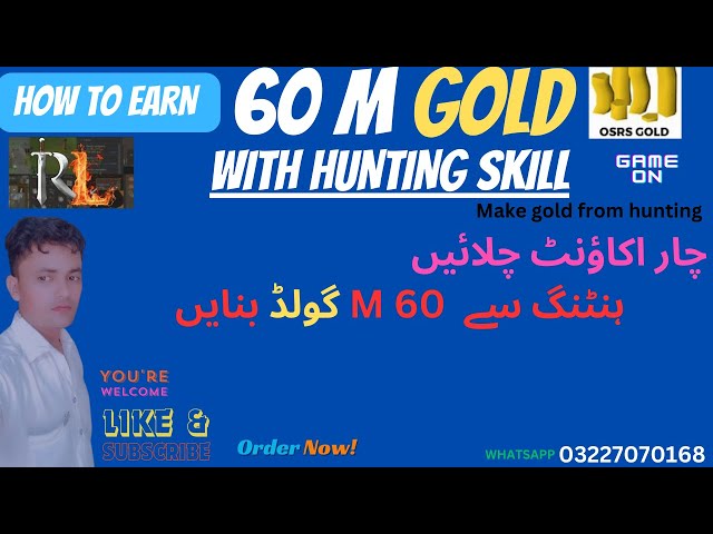 HOW TO EARN 60 M GOLD  WITH HUNTING | 60 M GOLD KAISE BANAYE #osrs #jagex #runescape #ytshorts HUNT