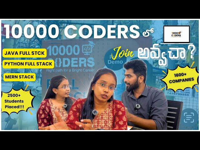 10000 Coders Lo Join Avacha?Learn Java Python & Land in IT Job | 10000 Coders Feedback|Pandu Mounika