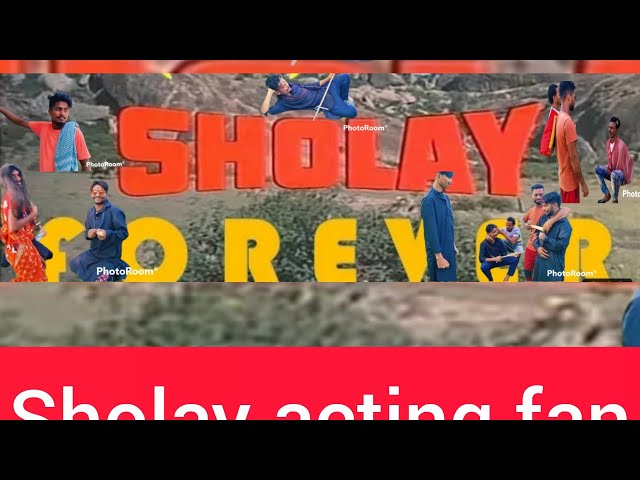 🎥🤣Sholay comedy video 🎥🤣funny 📷 video 🎥 ✅like subscribe and comment ✅