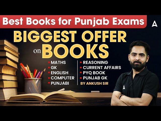 Best Books for Punjab Exams | BIGGEST OFFER on BOOKS | BY Ankush Sir