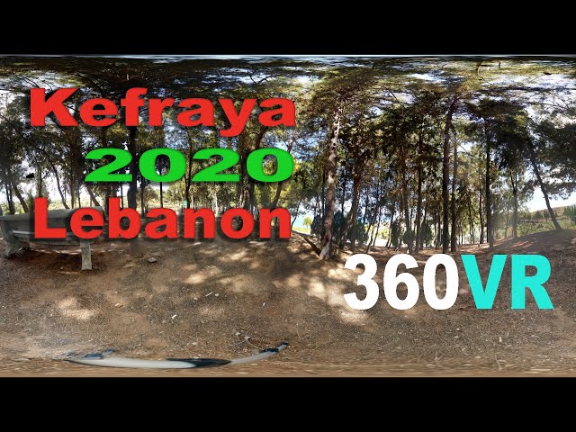 Kefraya Lebanon 360VR video كفريا لبنان или Первая попытка сделать Видео 360VR