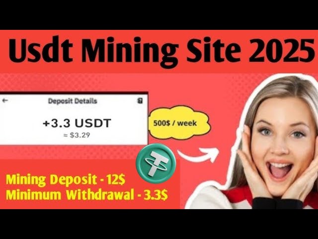 NEW USDT Mining Site 2025 | USDT Mining Site | How to Mine FREE USDT on Mobile | USDT Mining Website