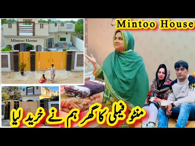 Mintoo Family Ka Ghr Hum Ny Ly Lia |#family #village #new #vlog @PakVillageFamily @rabiaslife