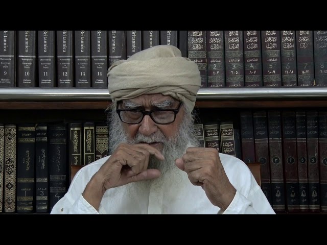 Dars-e-Quran, Ch  2, Vs 2-3 (Realization of God) Aug 5, 2018