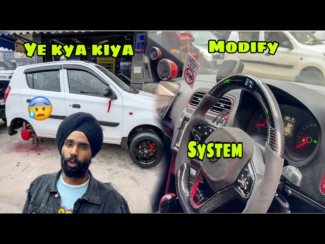 LORD ALTO ko aisa Modify kar diya ki MINI Cooper bhi Fail ho gayi 😍 New Alloy, System, Big Screen