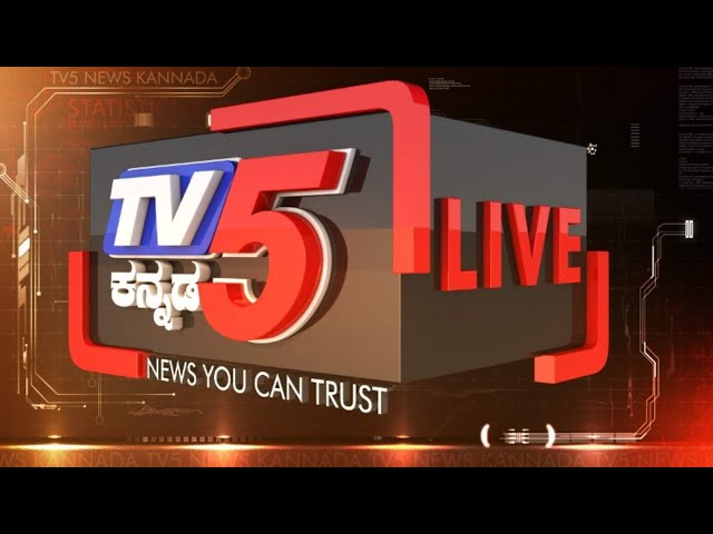 🔴TV5 KANNADA NEWS 24x7 LIVE: Delhi Exit Poll | Delhi Voting | BJP - AAP - CONGRESS | Opinion Poll