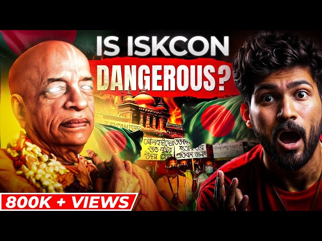 Why Bangladesh wants to BAN ISKCON? #saveiskcon explained by Abhi and Niyu