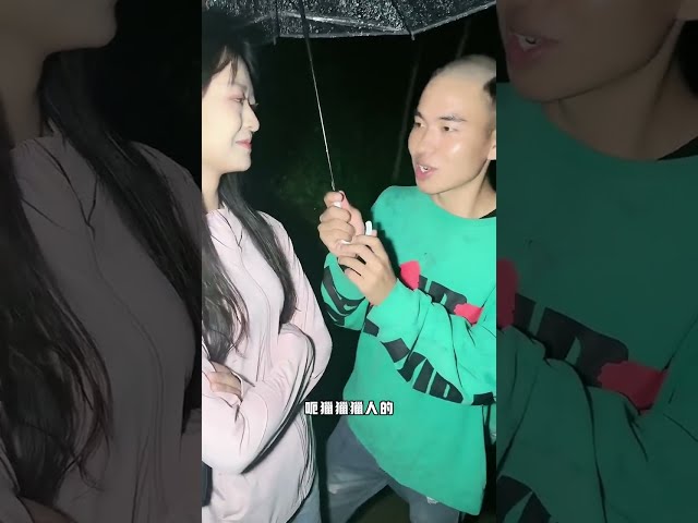 王飞与阿梅：小小生王飞的气要跟曲布走，曲布说现在和小小是情侣关系，曲布让王飞不要搞破坏。