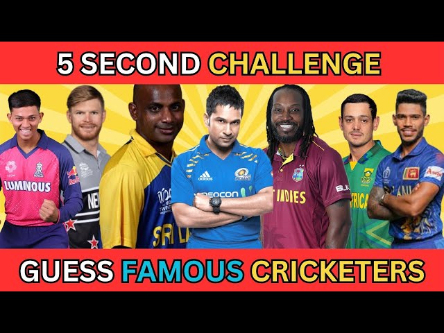 Cricket Challenge | Cricket Quiz #cricket #quiz #entertainment ❤️‍🔥