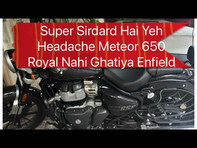 Email Dekho Mere Yeh Case Nahi Jeet Paoge Aap Log Super Meteor 650 Scam #fraud #scam #royalenfield