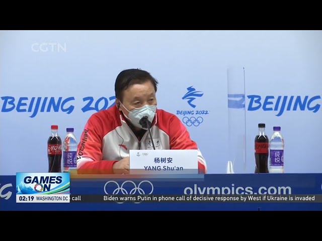 Beijing 2022 | BOCOG Vice President Yang : "Organizers are well prepared for bad weather. "