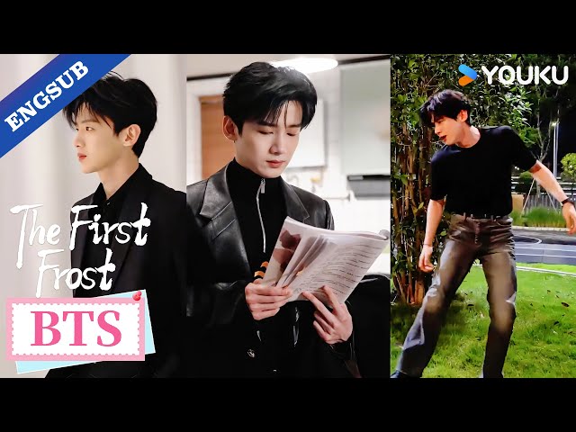 【BTS】Three steps for Becoming Sang Yan!😍💘| The First Frost | YOUKU