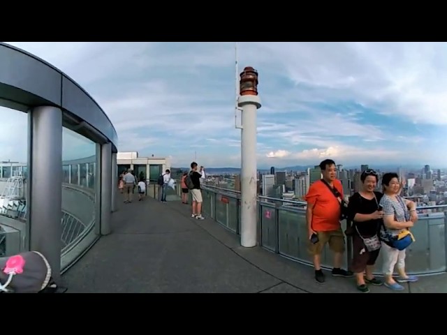 Umeda Sky Building