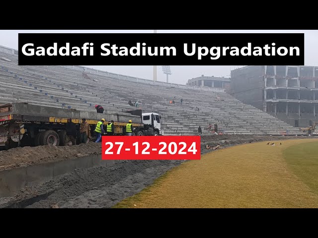 Gaddafi Stadium Upgradation| | Stairs & Gates . 27 12 24