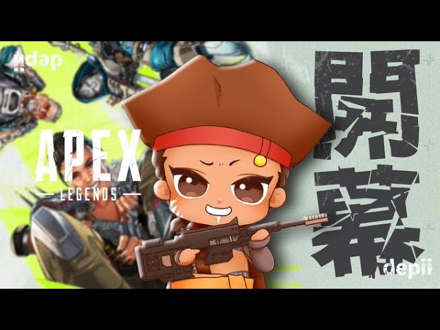 [APEX] 開幕ランク アッシュ編