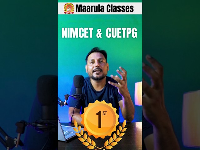 BECOME A NIMCET & CUET-PG TOPPER | BEST PLATFORM FOR PREPRATION MAARULA MCA ENTRANCE CLASS #maarula