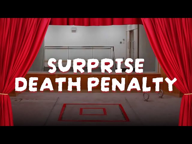 #japan Surprise Death Penalty #asianculture #japaneseculture