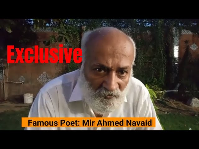 Mir Ahmed Navaid Short Interview  I  Special Talk with Sajid Ali  I  Pak Exclusive