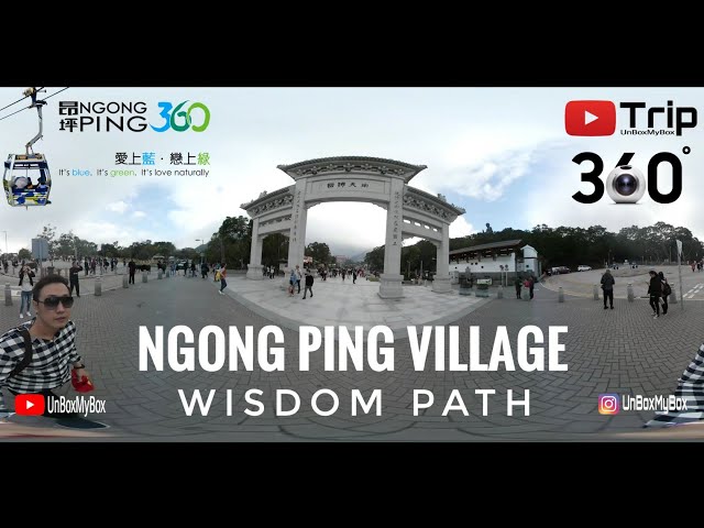 [360] NGONG PING 360 CABLE CAR - NGONG PING VILLAGE - WISDOM PATH - LANTAU ISLAND - HONG KONG