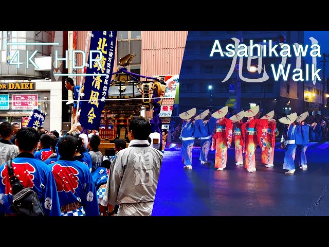 Stroll around summer night festival 2023 in Asahikawa, Hokkaido, Japan | 4K HDR