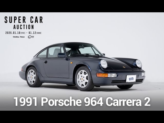 【SUPER CAR AUCTION】1991 Porsche 964 Carrera2 / BINGO MEDIA