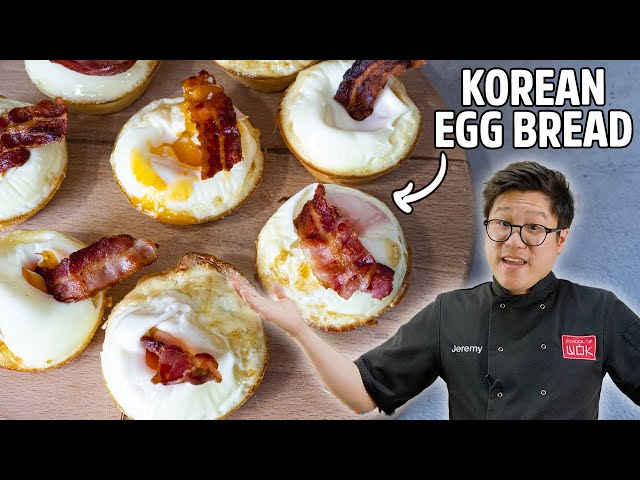 Discover the Ultimate Korean Egg Bread Recipe!