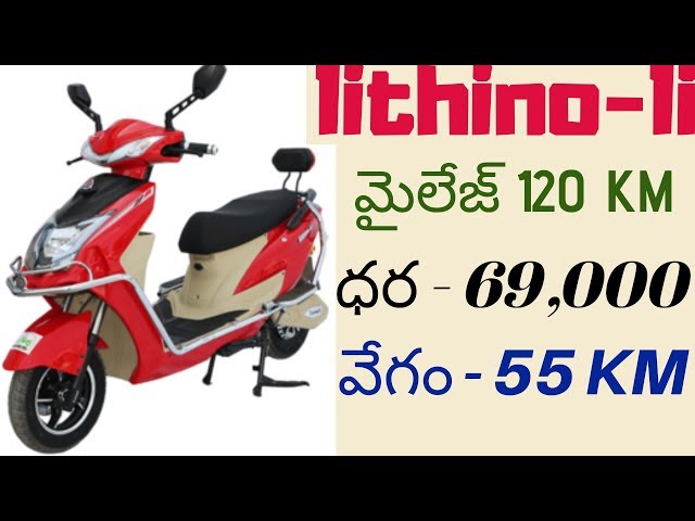 Tunwal Lithino Li Electric Scooter Full Review | EV Telugu |  Hyderabad | Krishna Chaitanya Mandela