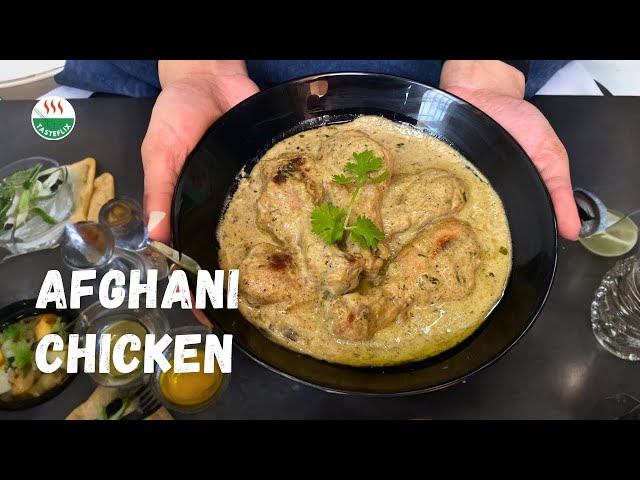 AFGHANI CHICKEN RECIPE || Surprise your Guest with this Chicken Recipe 😋