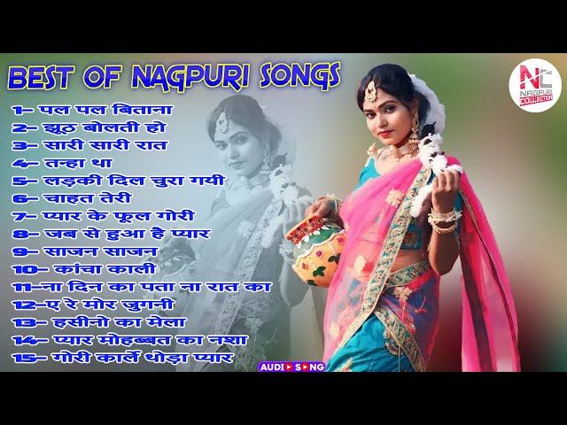 New Nagpuri Nonstopp Video 2025 | Singer Kumar Pritam | Pal Pal Bitana Gori | Suman Gupta #sadrisong