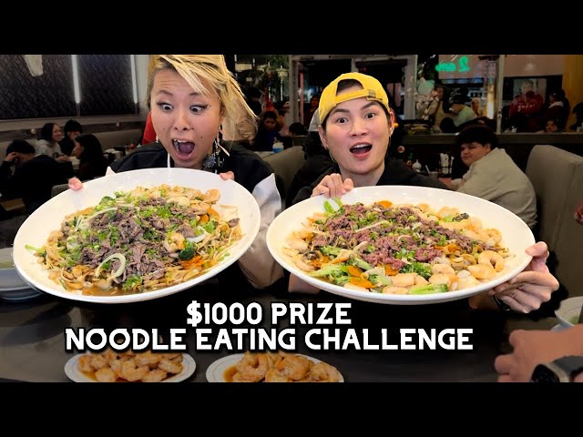 $1000 PRIZE NOODLE CHALLENGE at Pho 21 in San Jose, CA!! #RainaisCrazy ft. @NgaSumo