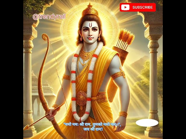 राम जी के मधुर मधुर भजन | Ram Ji Ke Bhajan | Ram Bhajan 2025 | Superhit Ram Bhajans 2025 | Songs