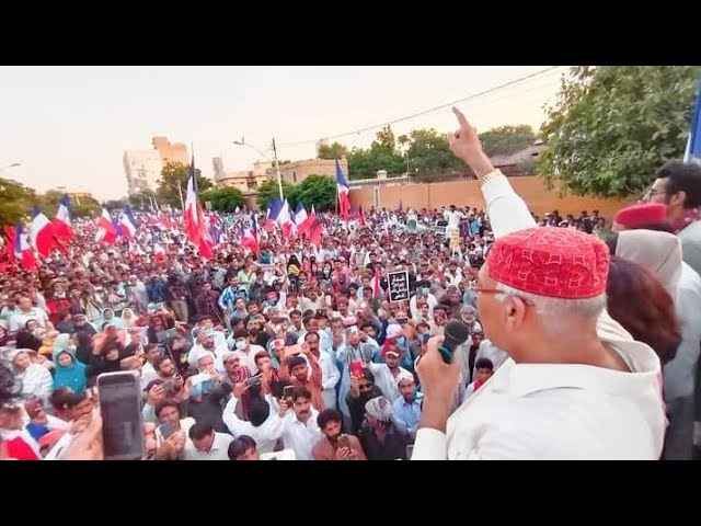 STP protest against sale of bundle island karachi|emaar crescent bay karachi|karachi island sindh